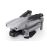 DJI MAVIC AIR 2 COMBO_3