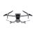 DJI MAVIC AIR 2 COMBO_4