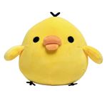 Personnage en peluche Shok ID Bean Bag Kiiroitori 15 cm Jaune