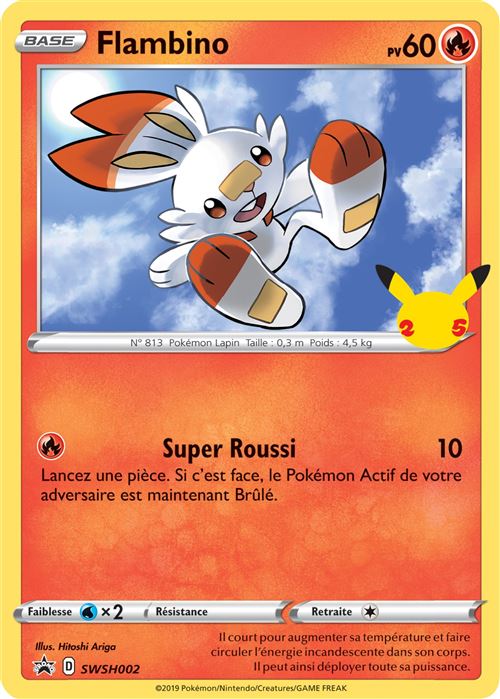Booster Pokémon Carte géante 25éme anniversaire Modèle aléatoire