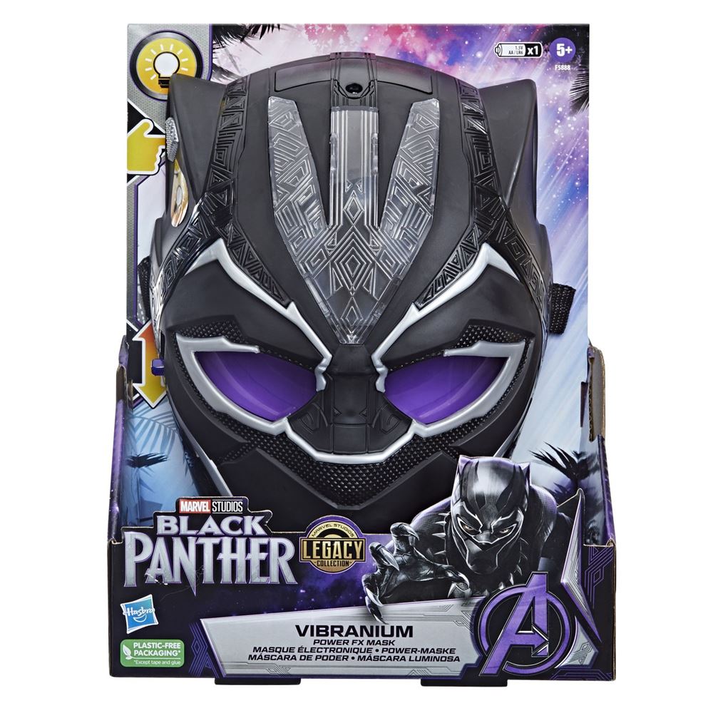 demi-masque black panther pvc enfant - I-39218 - Accessoire de déguisement  - Achat & prix