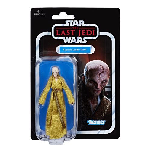 Acheter Figurine Vintage Star Wars Snoke État correct - 34,85 € Figurine Vintage Star Wars Snoke État correct - Star Wars reconditionné disponible sur Fnac