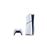 Console Sony PS5 Slim Edition Standard Blanc et Noir