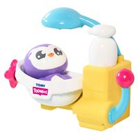 Tomy Pinguin in Bad
