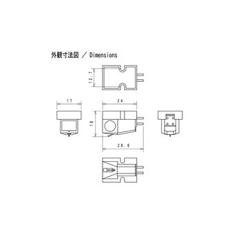 Diamant et cellule Nagaoka Cellule phono type MM MP-100