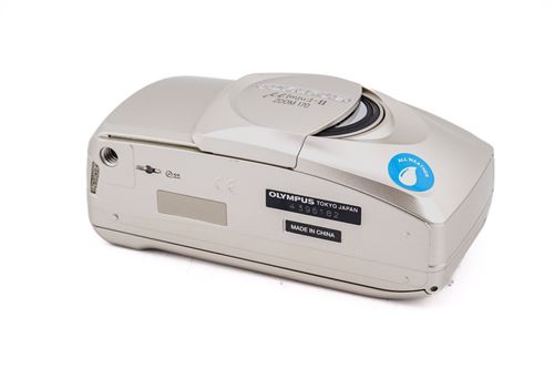 Appareil-photo-argentique-