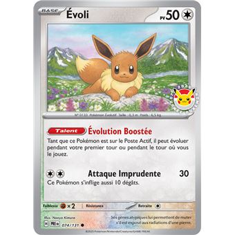 Pokemon : Carte Promo Pokemon Pokemon Day 2025 - 1