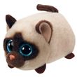 Peluche Kimi le Chat Siamois Teeny Tys Ty Small 10 cm
