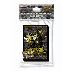 Set de 50 protège-cartes Yu-Gi-Oh! Konami Dark Side