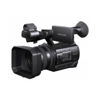 Caméscope professionnel Sony HXR-NX100/J Noir