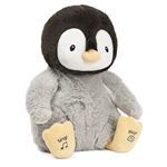 Peluche Gund Kissy le Pingouin animé