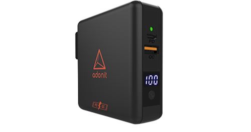 Travel Cube Pro