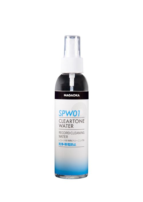 Accessoire vinyle Nagaoka Spray de nettoyage SPW01 pour disques vinyle