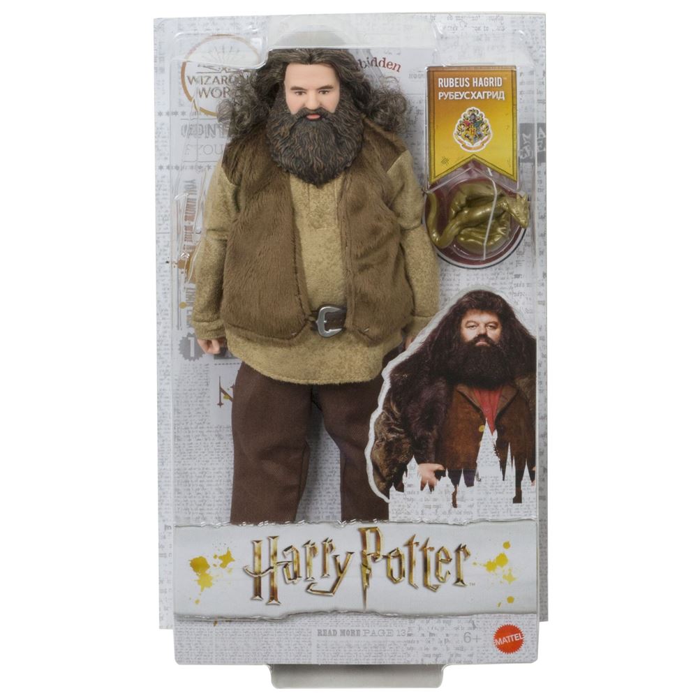 Figurine Harry Potter Rubeus Hagrid - Poupée - Achat & prix