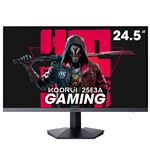 Ecran PC Gaming Koorui 25E3A 24,5" Full HD Gris