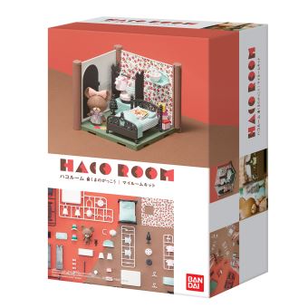 Kit chambre de Jackie Haco Room