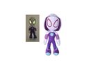 Personnage en peluche Disney Gostspider Glow in dark 25 cm
