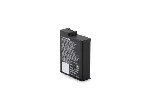 Batterie extrême pour Osmo Plus 2150 mAh