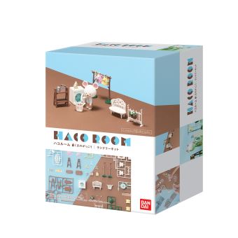 Accessoires laverie Haco Room