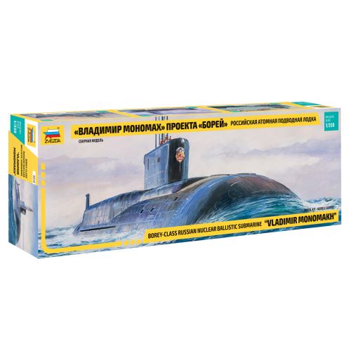 Maquette sous-marin : Sous-marin nucléaire classe Borei 'Vladimir Monomakh' Zvezda