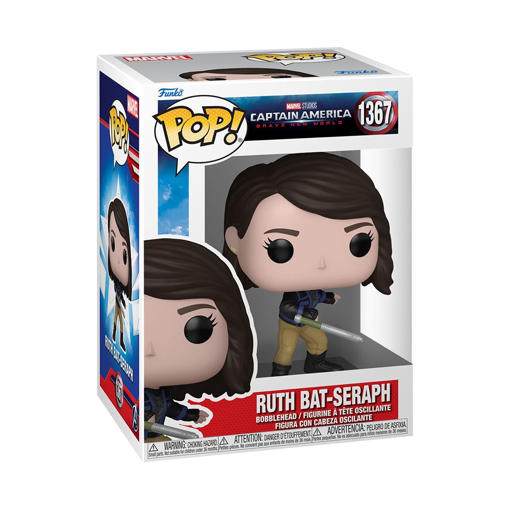 Funko Pop! Marvel Captain America Brave New World Desde 5,69 € | Compara Precios En