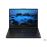 PC Portable Gaming Lenovo Legion5 15ARH05 15,6" AMD Ryzen 7 4800H 8 Go RAM 512 Go SSD Noir_0