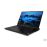 PC Portable Gaming Lenovo Legion5 15ARH05 15,6" AMD Ryzen 7 4800H 8 Go RAM 512 Go SSD Noir_1