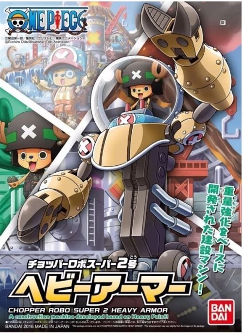 Figurine Bandai Chopper Robo Heavy Armor Series 2 One Piece