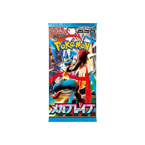 Booster Pokémon m1l : Mega Brave Japonais - vue 1