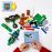 LEGO® Super Mario™ 71362 Ensemble d'extension La forteresse de la Plante Piranha_4