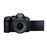 Appareil photo hybride Canon EOS R6 Mark II + RF 24-105mm f/4-7.1 IS STM