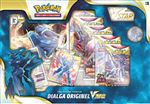Cartes à collectionner Pokémon Coffret V Premium 5b