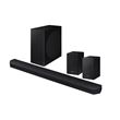 Barre de son Samsung HW-Q850D Dolby Atmos + Enceintes SWA-9500S Noir