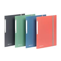 Chemise à rabat A4 Viquel Business Class Modèle aléatoire