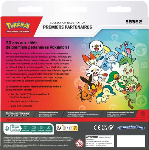 Pokémon - Trading Card Game: Stacking Tin Box Treasures of Disaster - 3 Booster Packs & 2 Sticker Sheets (German Version) : Buy Online at Best Price in KSA - Souq is now