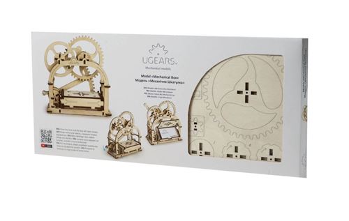 Puzzle 3D Ugears Boîte mécanique