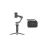Pack Stabilisateur DJI Osmo Mobile 3 Gris pour smartphone + Poignée trépied + Coffret de transport_0