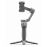 Pack Stabilisateur DJI Osmo Mobile 3 Gris pour smartphone + Poignée trépied + Coffret de transport_1