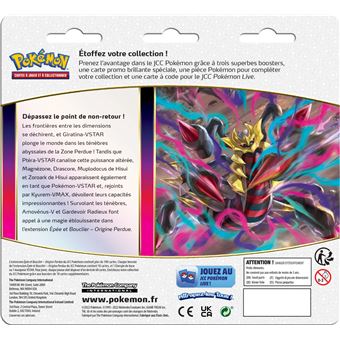 Cartes à collectionner Pokémon Coffret V Star Modèle aléatoire