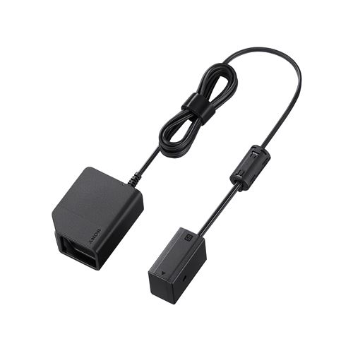 Coupleur de batterie SA - vue 2