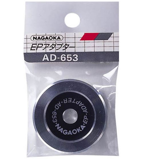 Accessoire platine vinyle Nagaoka Courroie de remplacement B-31 pour  platine vinyle - Longueur 622mm - Accessoire platine vinyle