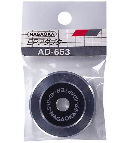 Stabilisateur De Disque Vinyle Nagaoka - Neuf - Poids 25g
