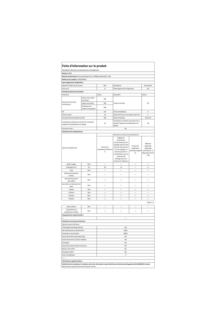CAVE A VIN / ENCASTRABLE / VENTILÉ / 3 ETAGERES / FILTRE A CHARBON ACTIF / ALARME TEMPERATURE ET PORTE OUVERTE / 5-20°C / CLASSE A+
