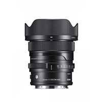 Sigma 24 Mm F/1.4 DG HSM Art Objektiv – Für L-Mount, Festbrennweite, Hohe Lichtstärke