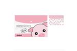 Dossier de documents Itotal A4 Animals Pig