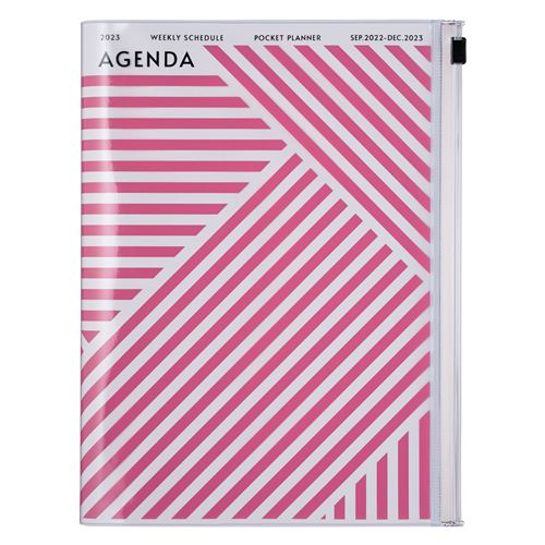 Agenda scolaire Mark's Geometric 2022 2023 A5 Violet