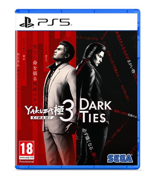Yakuza Kiwami 3 & Dark Ties (PS5) - Standard