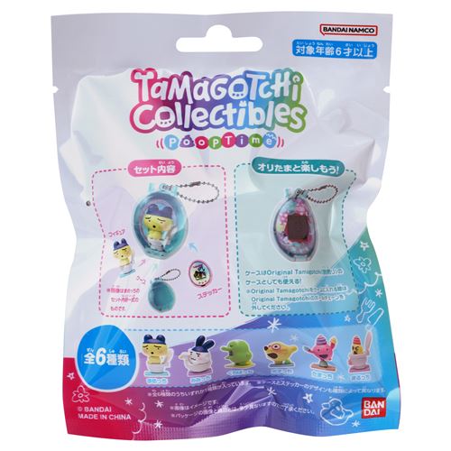 Figurine Bandai Tamagotchi Collectibles Modèle aléatoire - vue 2