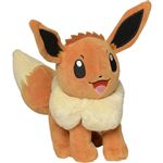 Peluche Pokémon Evoli 20 cm