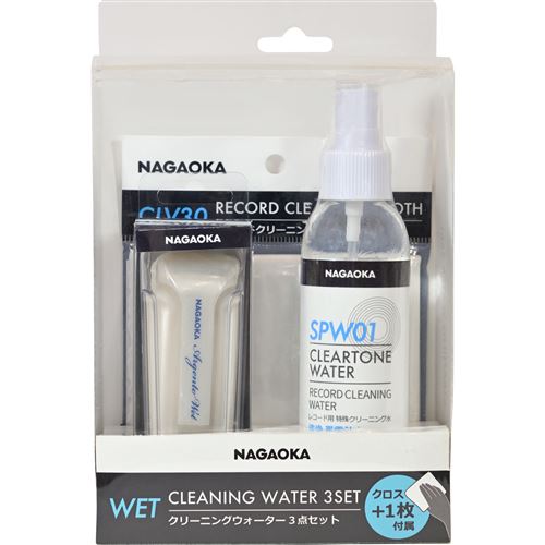 Accessoire vinyle Nagaoka Kit de nettoyage CTW SET1 pour disques vinyles : Cleartone water SPW01 chiffon CLV30 et brosse velours WCL 111 - vue 1